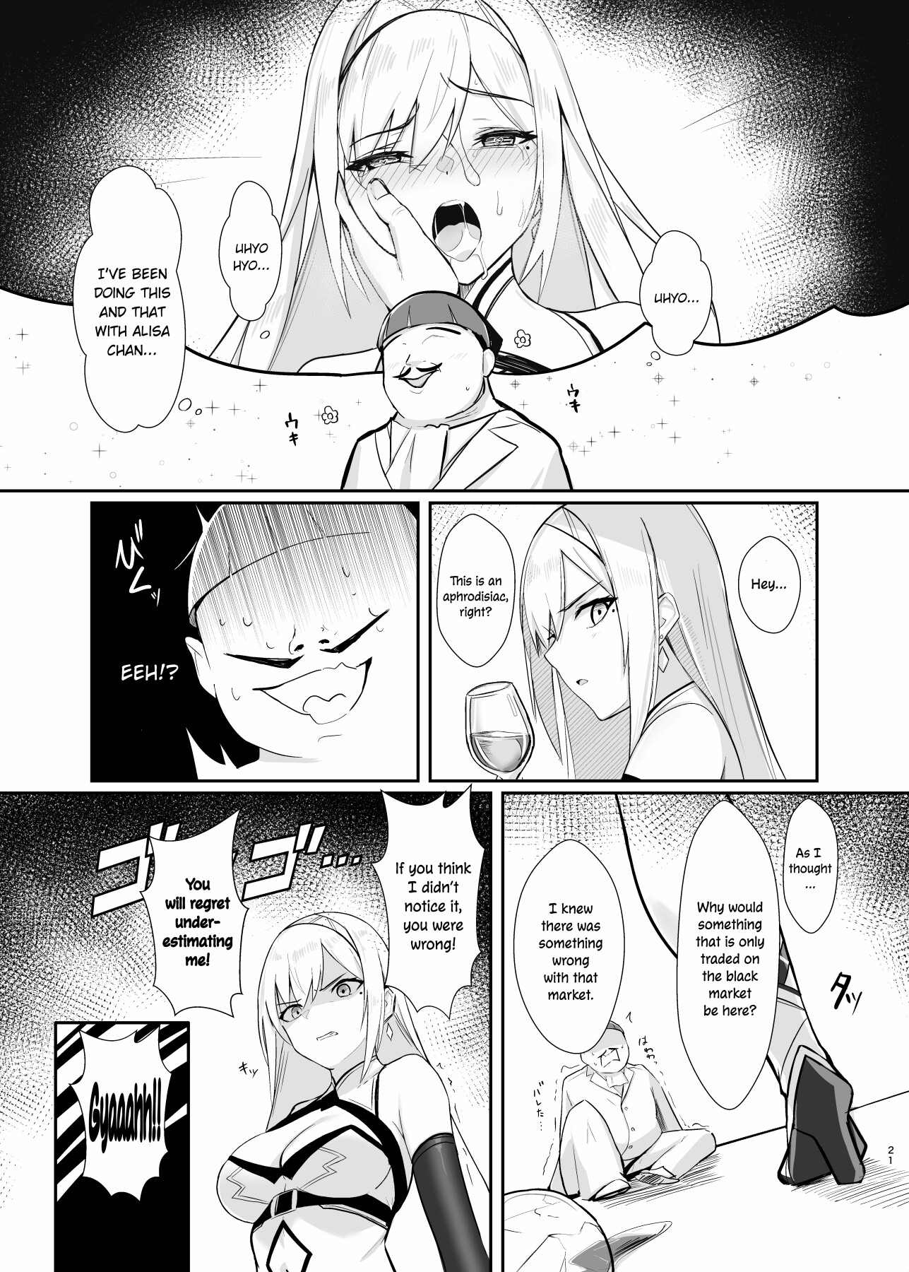 Hentai Manga Comic-ALISA -The Greedy King's Trap--Read-19